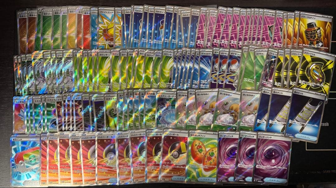 ポケモンカード　S,SR,SSR,UR,MA,SAR 500枚　まとめ売り