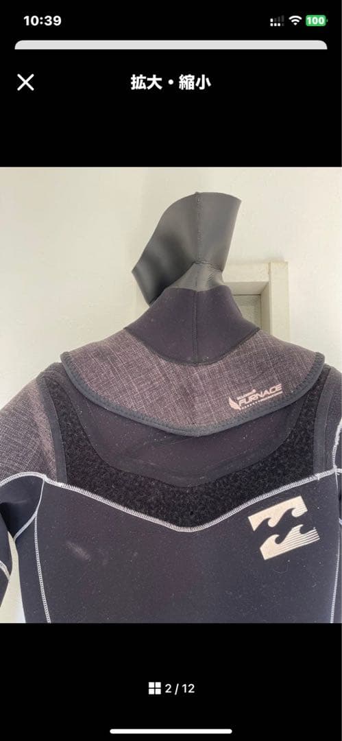 BILLABONG ライトドライ 3ミリ