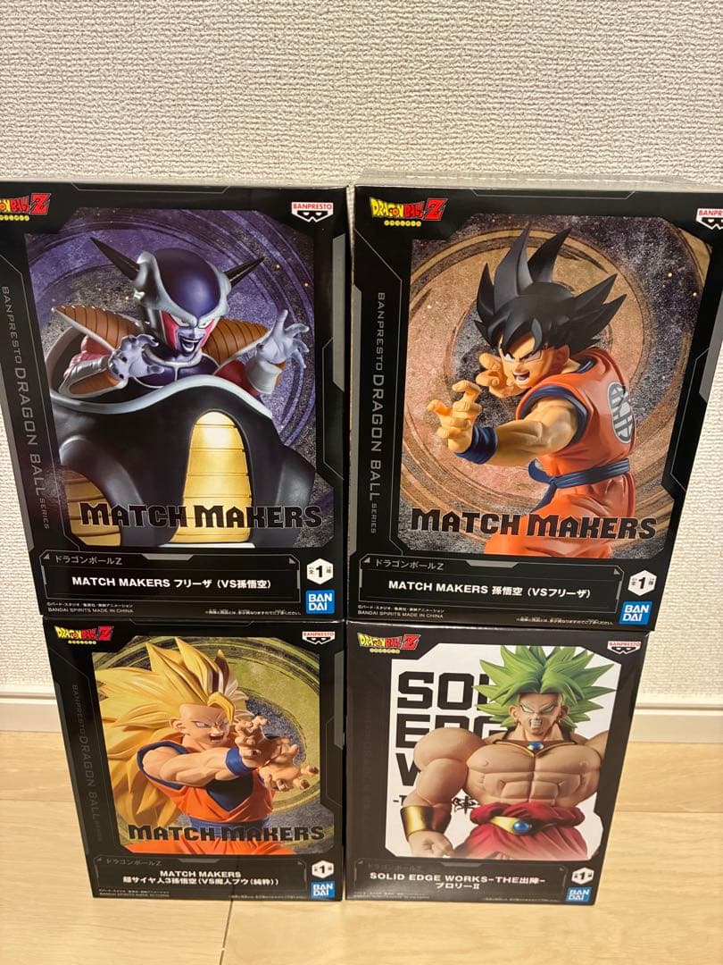 ドラゴンボール フィギュア フリーザ　悟空　ブロリー　スーパーサイヤ人3悟空