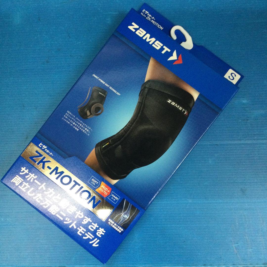 ザムスト ZK-MOTION S /新品未使用 サポートと動きやすさを両立