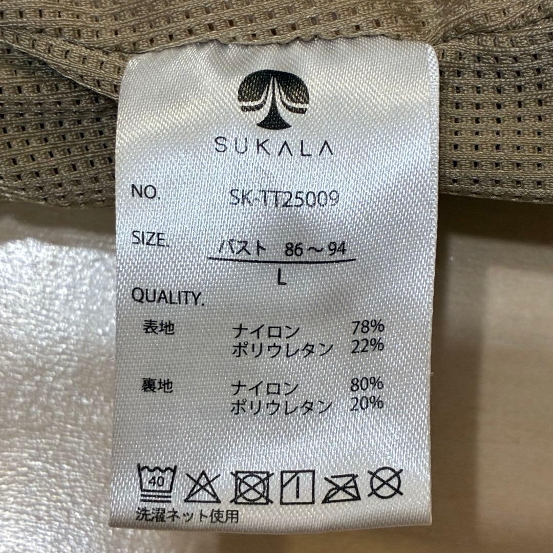 SUKALA リブBigフラワープリントショートタンクトップ　Lサイズ　ゴールド