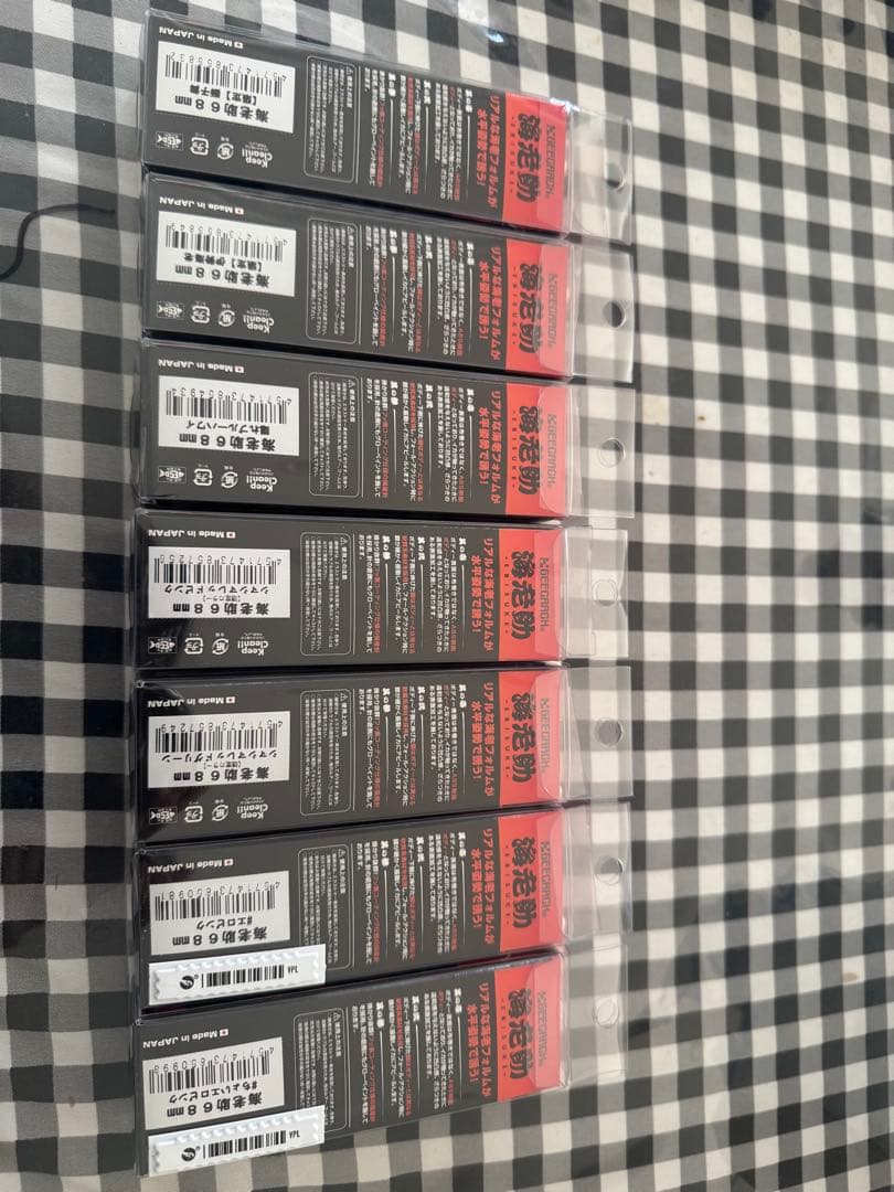 GEECRACK 海老助 限定品 コレクション品