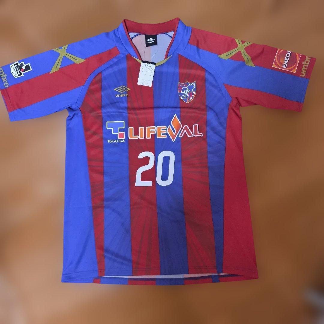 新品　FC東京　前田遼一　ユニフォーム