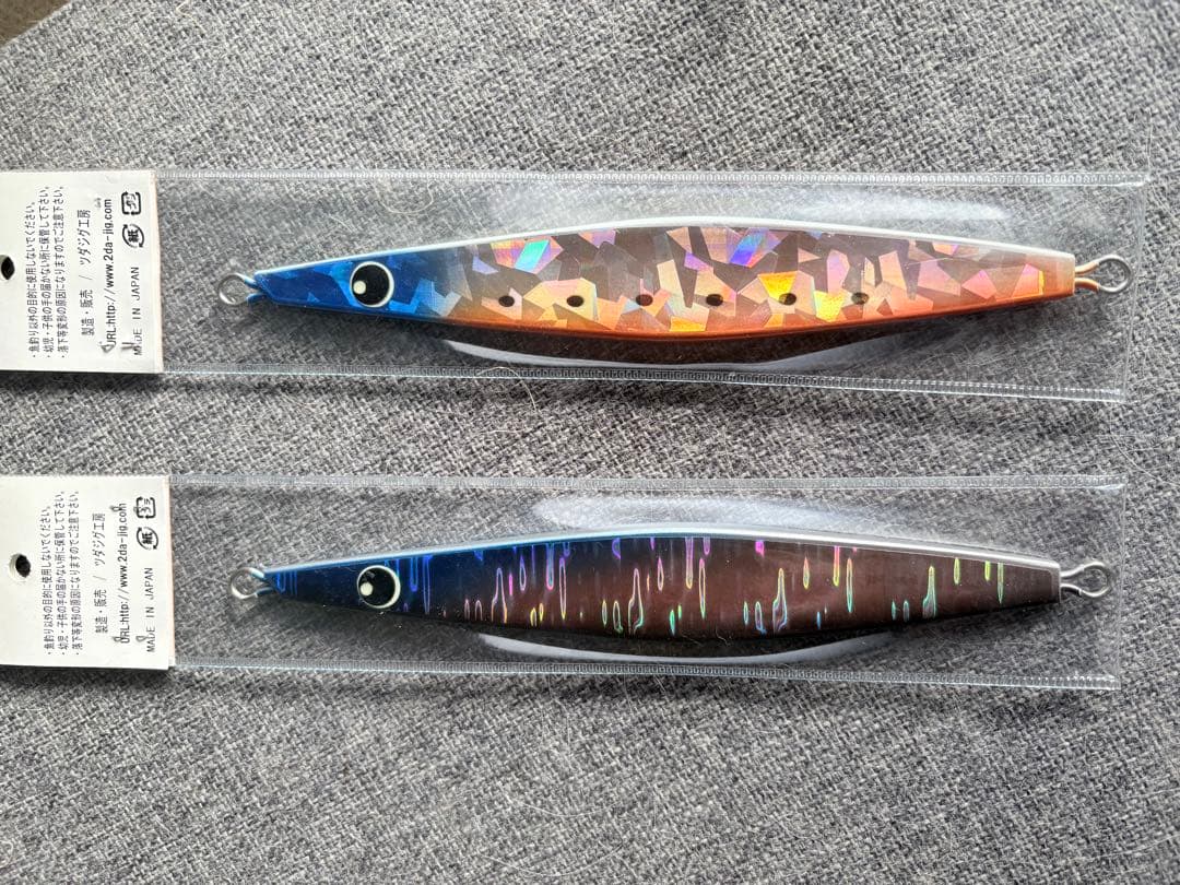 ヒロキング、新色ツダジグ　バスターX190g
