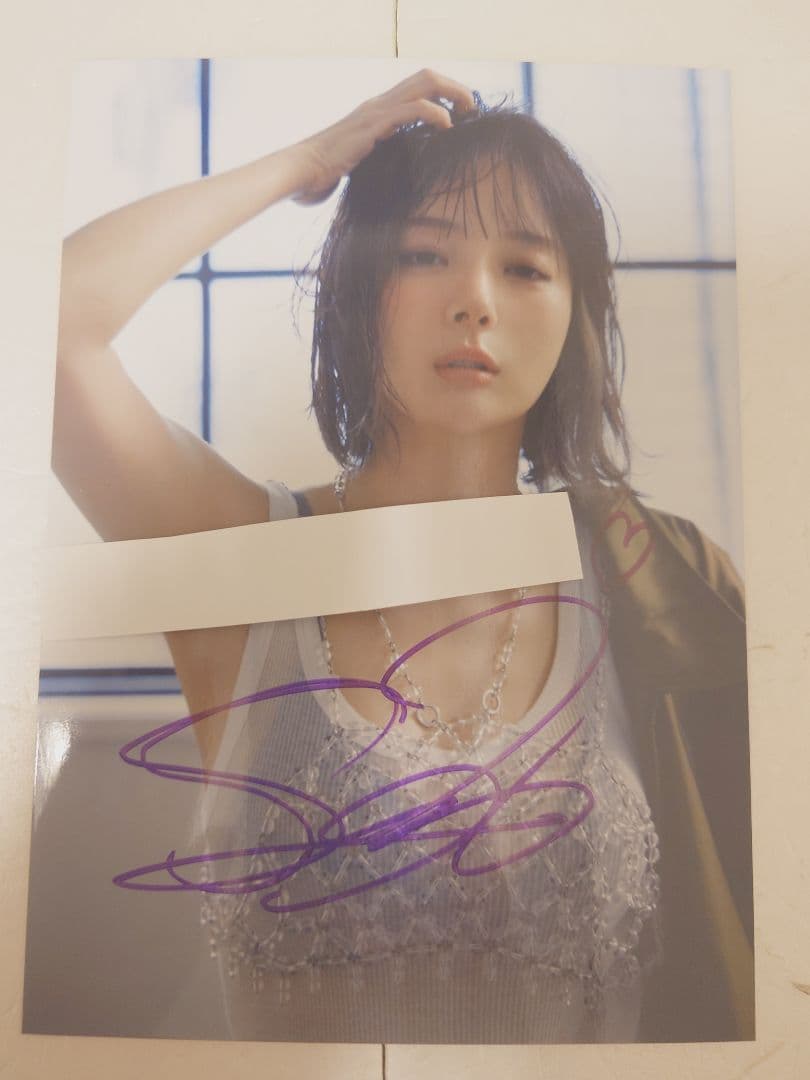 【直筆サイン入りカレンダー&大判生写真等】岡田紗佳2026年4月始まりカレンダー