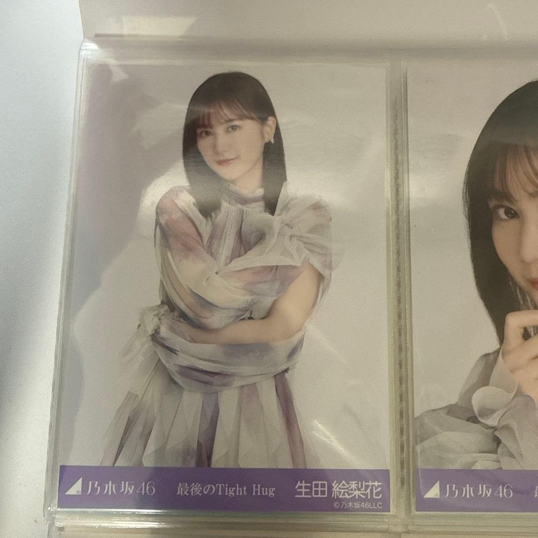 乃木坂46 最後のTight Hug コンプセット