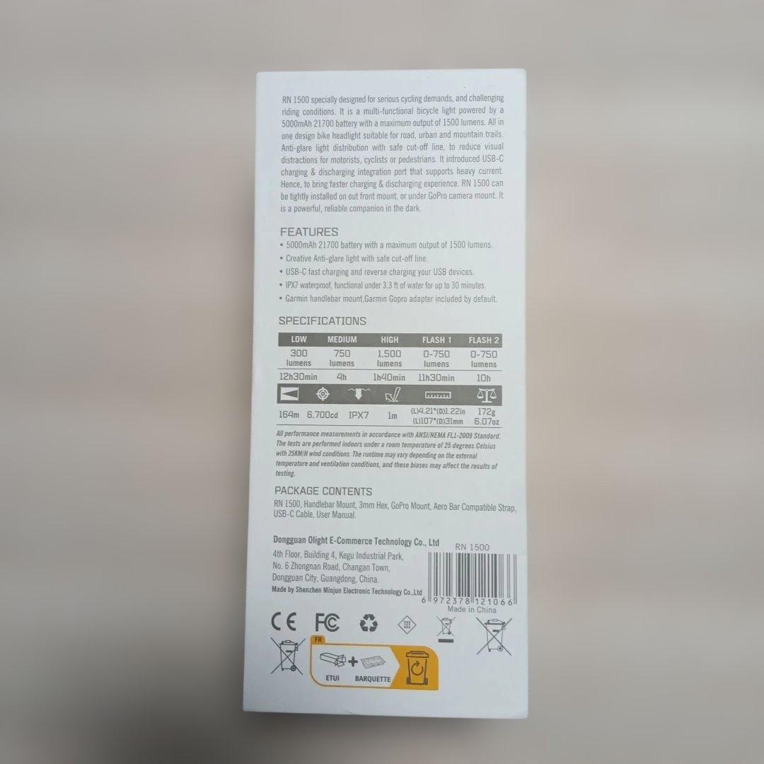 自転車用ライトオーライトOLIGHT RN1500