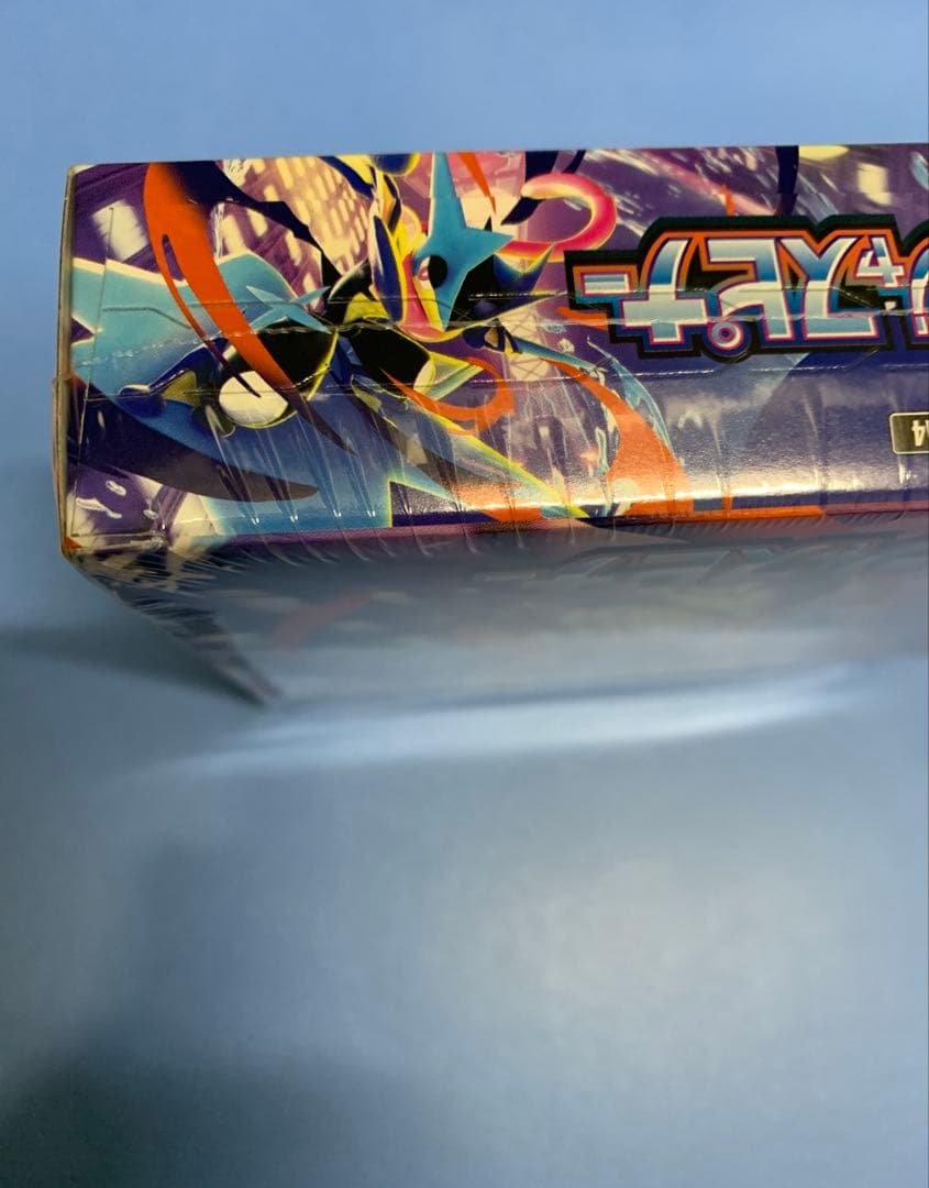 ポケモンカードゲーム ニンジャスピナー　未開封シュリンク付き　1箱