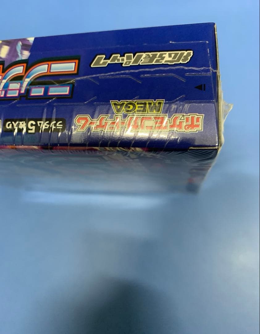 ポケモンカードゲーム ニンジャスピナー　未開封シュリンク付き　1箱