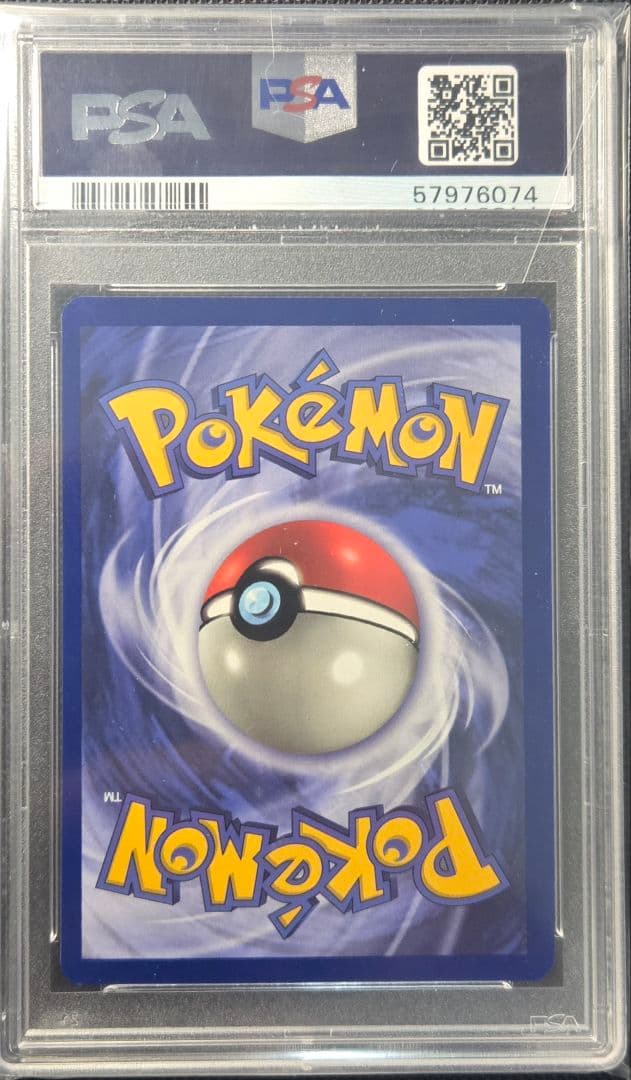 【PSA9】 英語版　プロモ　ピカチュウ　旧裏
