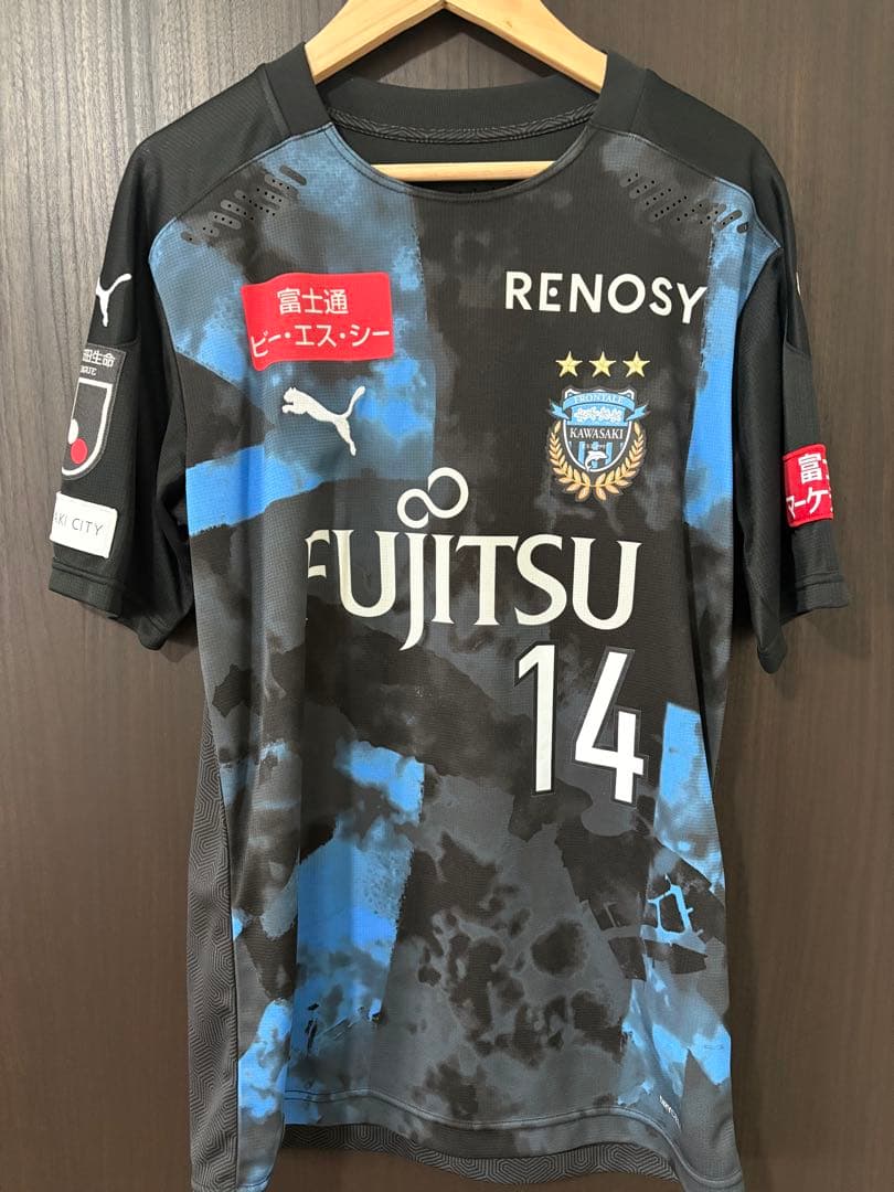 川崎フロンターレ 中村 憲剛 2020リミテッドユニフォーム Mサイズ