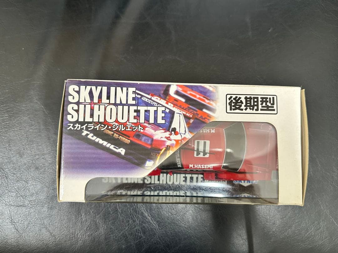 ミニッツ 京商 ASC オートスケールコレクション スカイライン シルエット