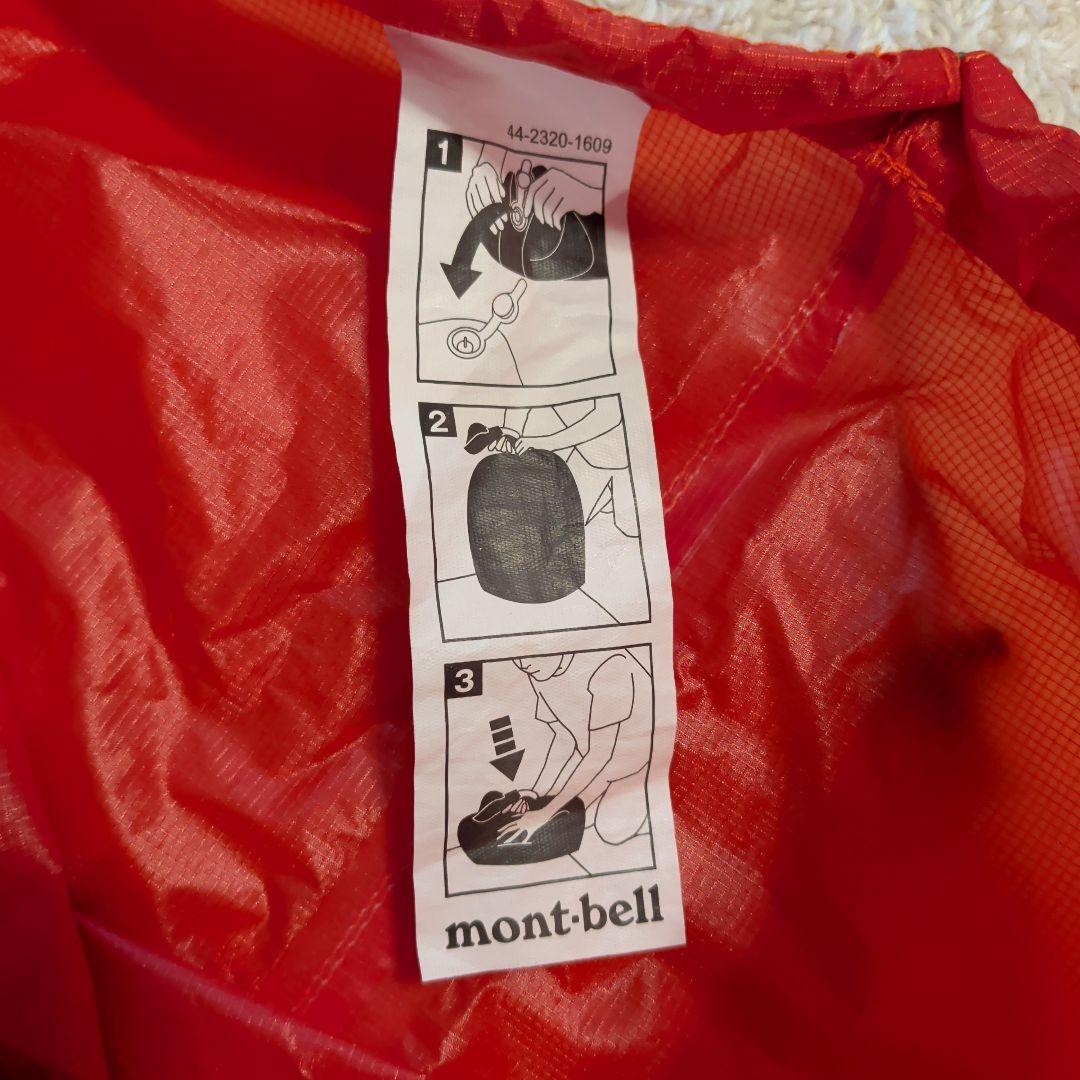 美品 mont-bell エアパッド ワイド180 ×2個セット +エアポンプ