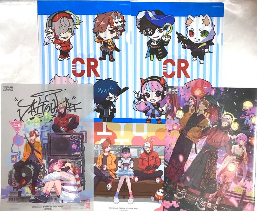 大妖怪 ローソン クリアファイル ブロマイド
