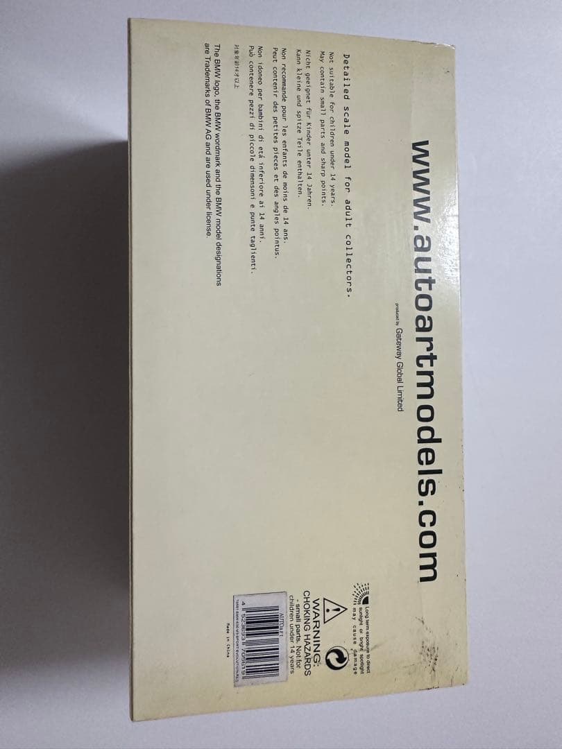 AUTOart製BMWM3SPORT evolution 1/18 赤