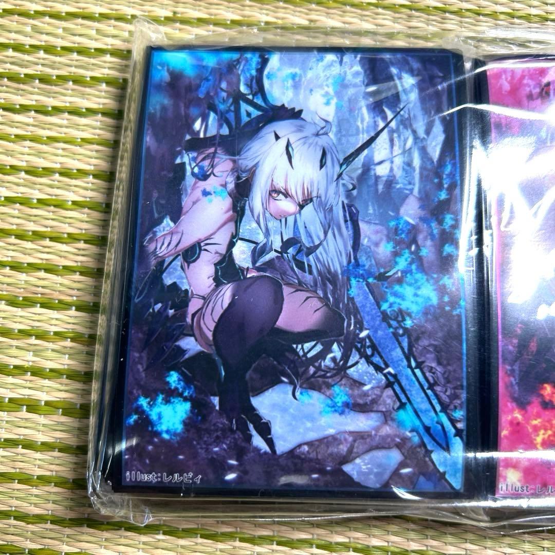 フレシア FGOスリーブ　メリュジーヌ　最終再臨&赤熱　2種セット未開封未使用