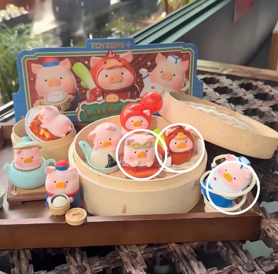子豚LuLu the piggy 中華料理　3体セット　toyzeroplus
