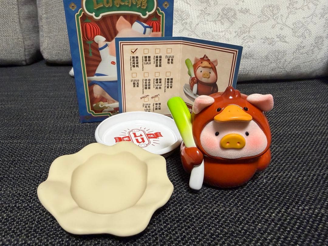 子豚LuLu the piggy 中華料理　3体セット　toyzeroplus