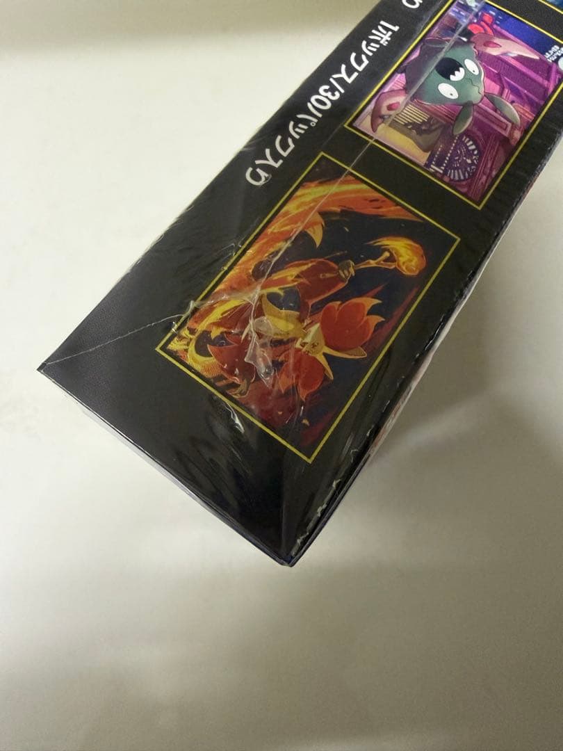 シュリンク付き　ポケモンカード　ニンジャスピナー　box 新品　未開封