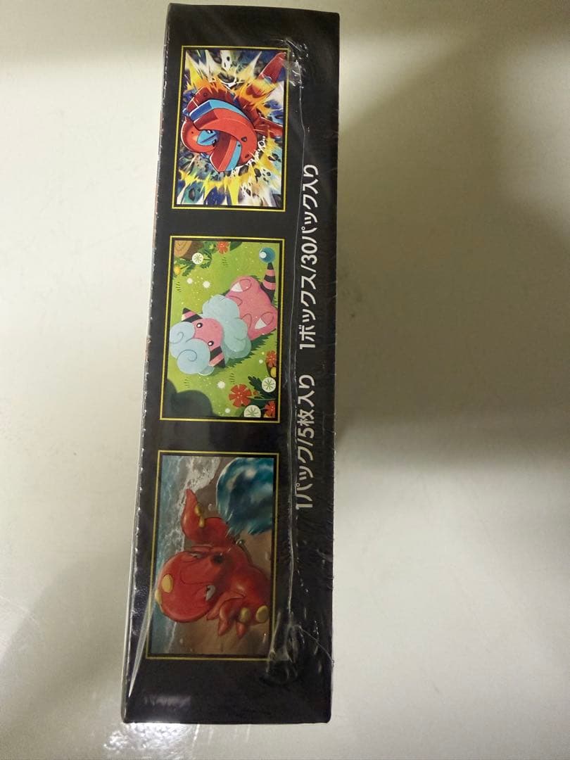 シュリンク付き　ポケモンカード　ニンジャスピナー　box 新品　未開封