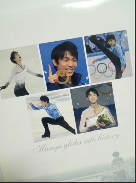 レア♥読売新聞 30名当選品♥羽生結弦選手に贈呈されたソチ五輪 金メダル記念CD