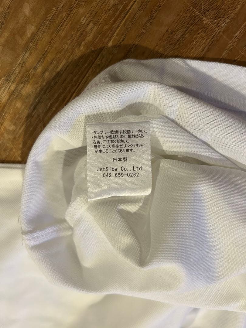 冒険用品 アルタミラ サークルトビウオ NAMI