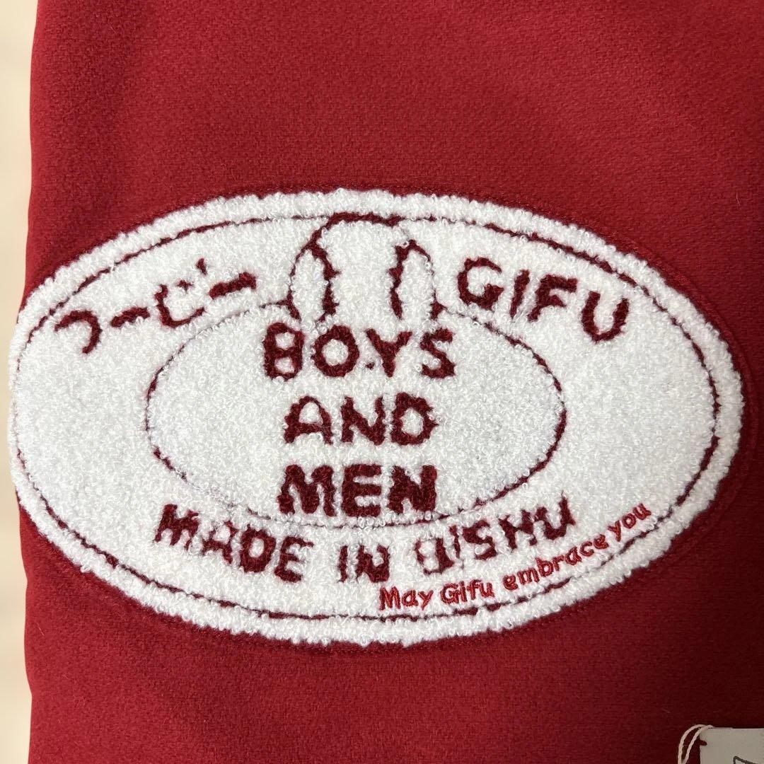 ボイメン　辻本達規　ichichi Gifu ブランケット
