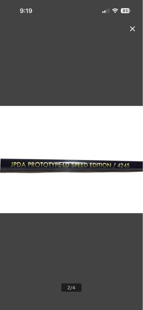 JPDA PROTOTYPE TD SPEED EDITION テーラーメイド