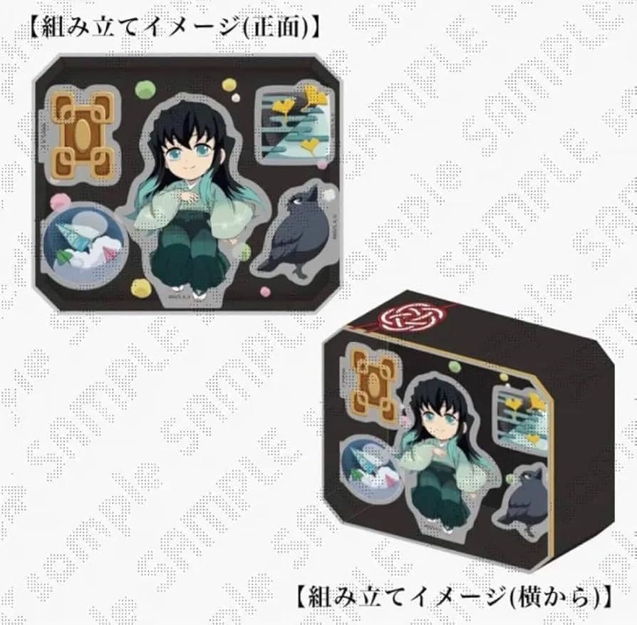 【未開封品】鬼滅の刃 時透無一郎 誕生祭 2024 立体アクリルスタンド