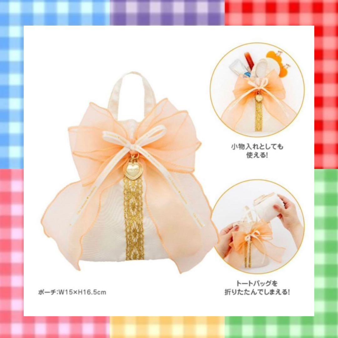 超ときめき♡宣伝部　10th Anniversary Book