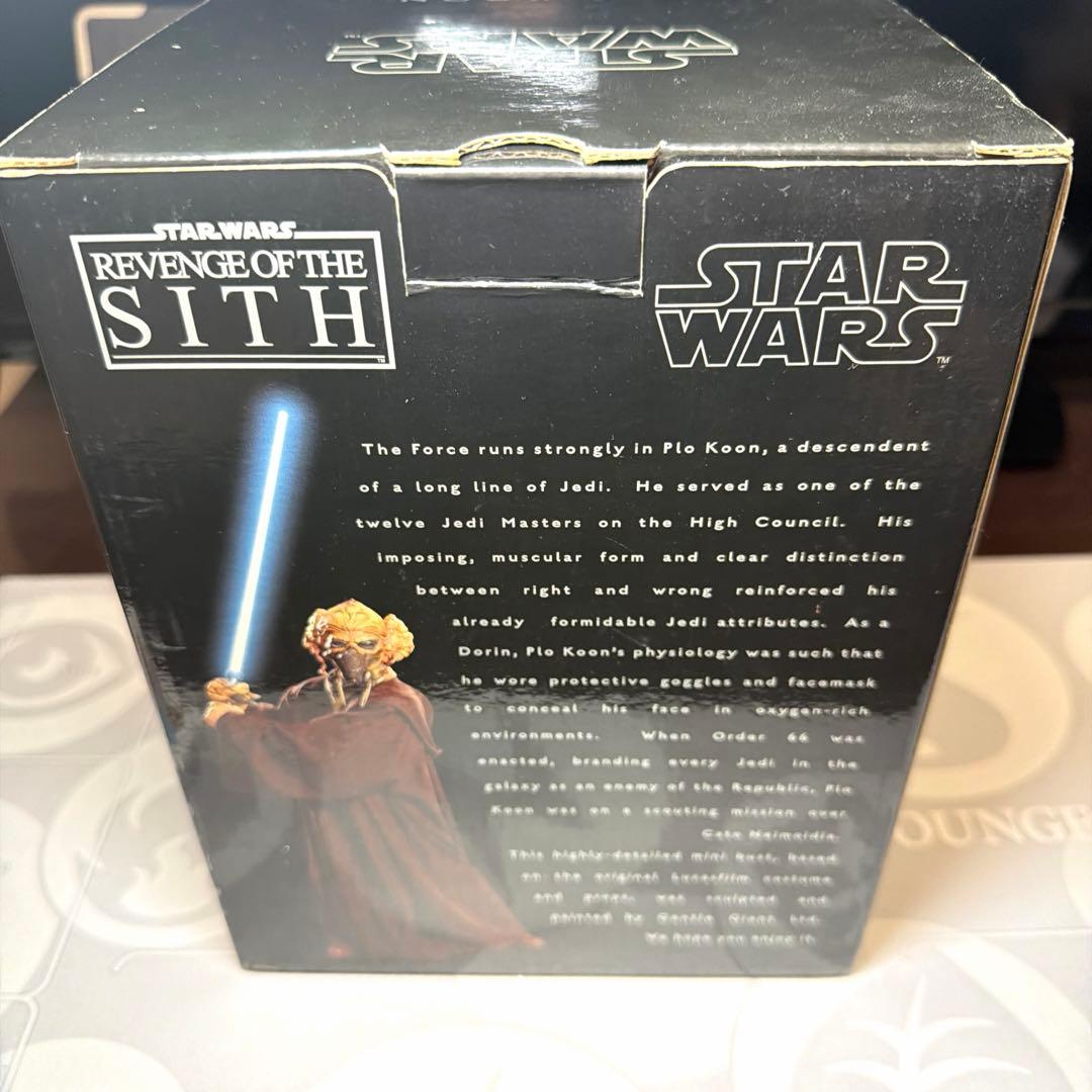 STARWARZ ジェントルジャイアント PLO KOON