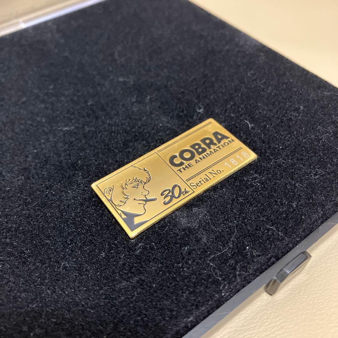 スペースコブラ　30th ピンズ　COBRA ピンバッジ　シリアルナンバー入り