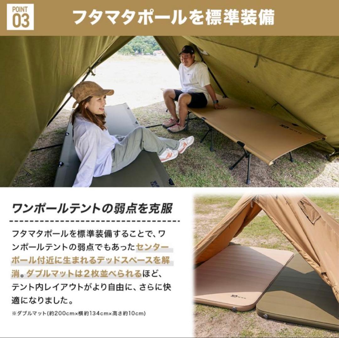 美品 WAQ Alpha TC SOLO DX オリーブ