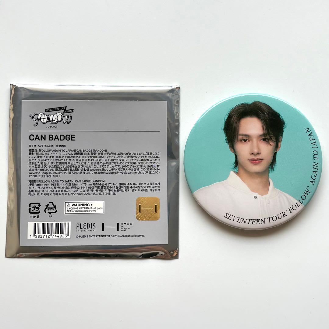 seventeen follow again japan 缶バッジ　ジュン　2個