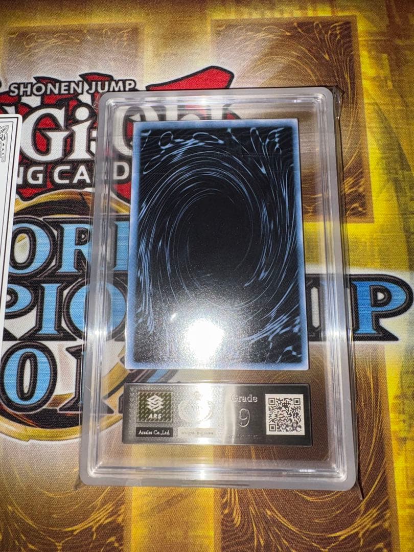 遊戯王　オベリスクの巨神兵　GBIシク　ARS9