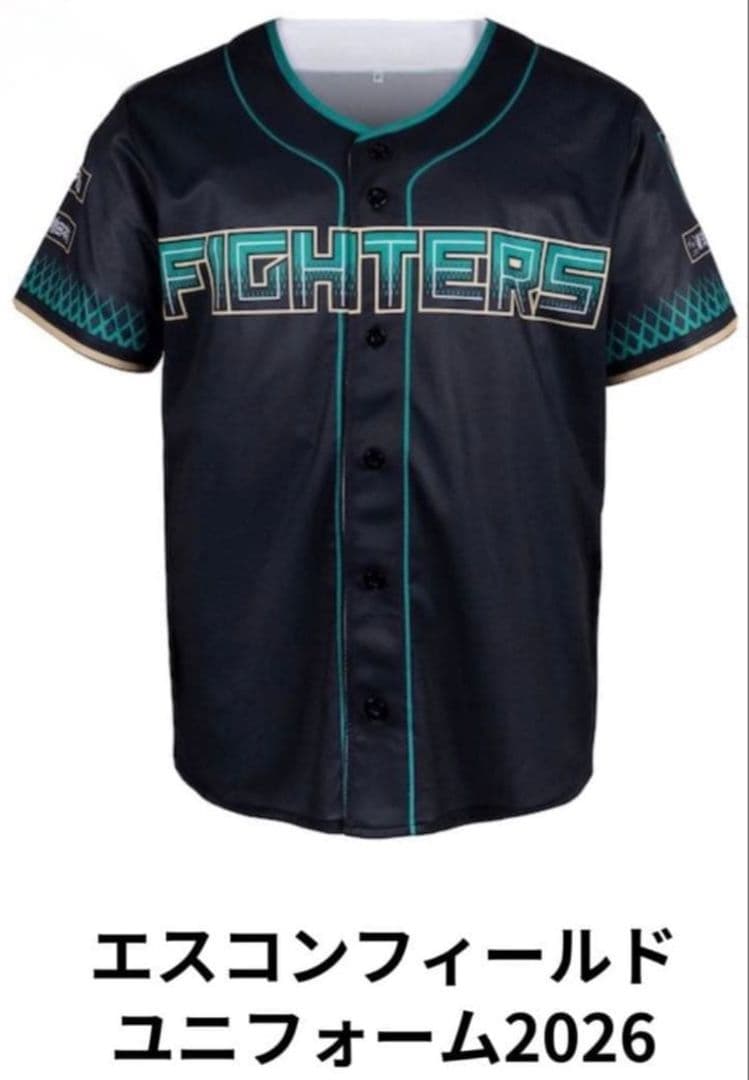 にっつ 2026年 日本ハム ファイターズ 2枚