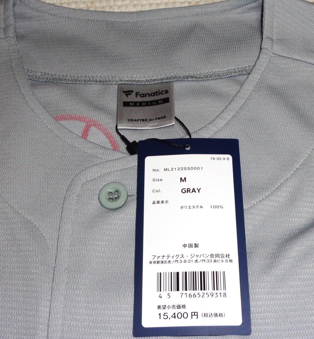 セール20% ファナティック ロスアンゼルス ドジャース ベースボールシャツ