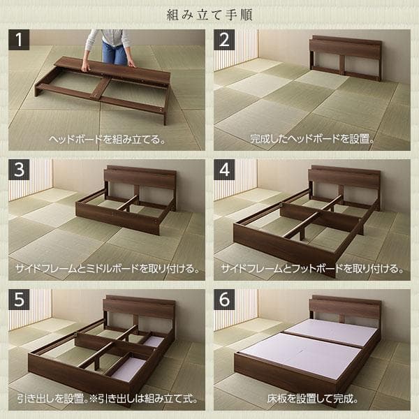 ベッド  ナチュラル ダブル ボンネルコイルマットレス付きds-2333106