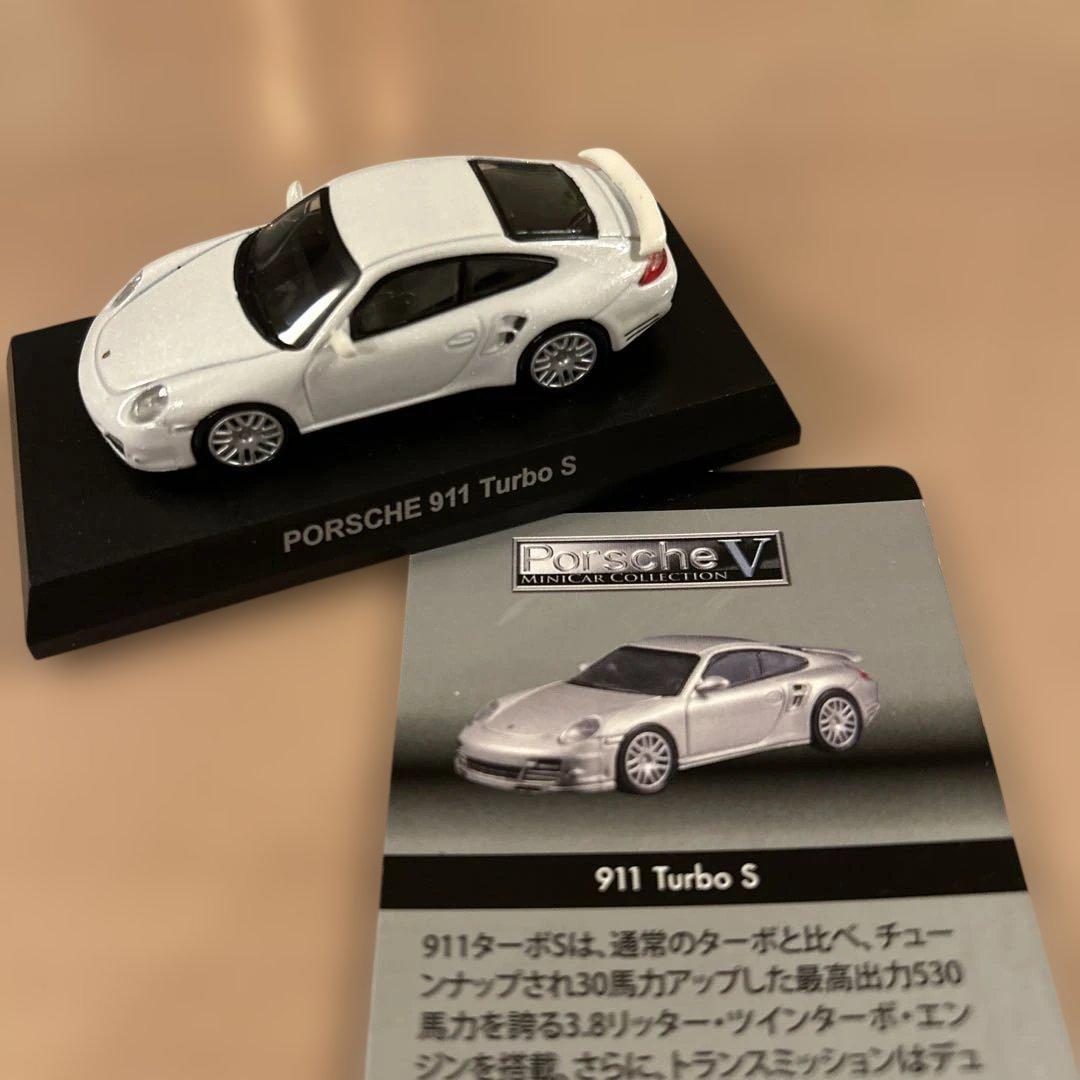 京商　ポルシェ　ミニカーコレクション 5台セット