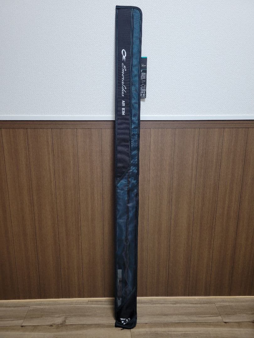 ダイワ　24エメラルダス AIR　83M