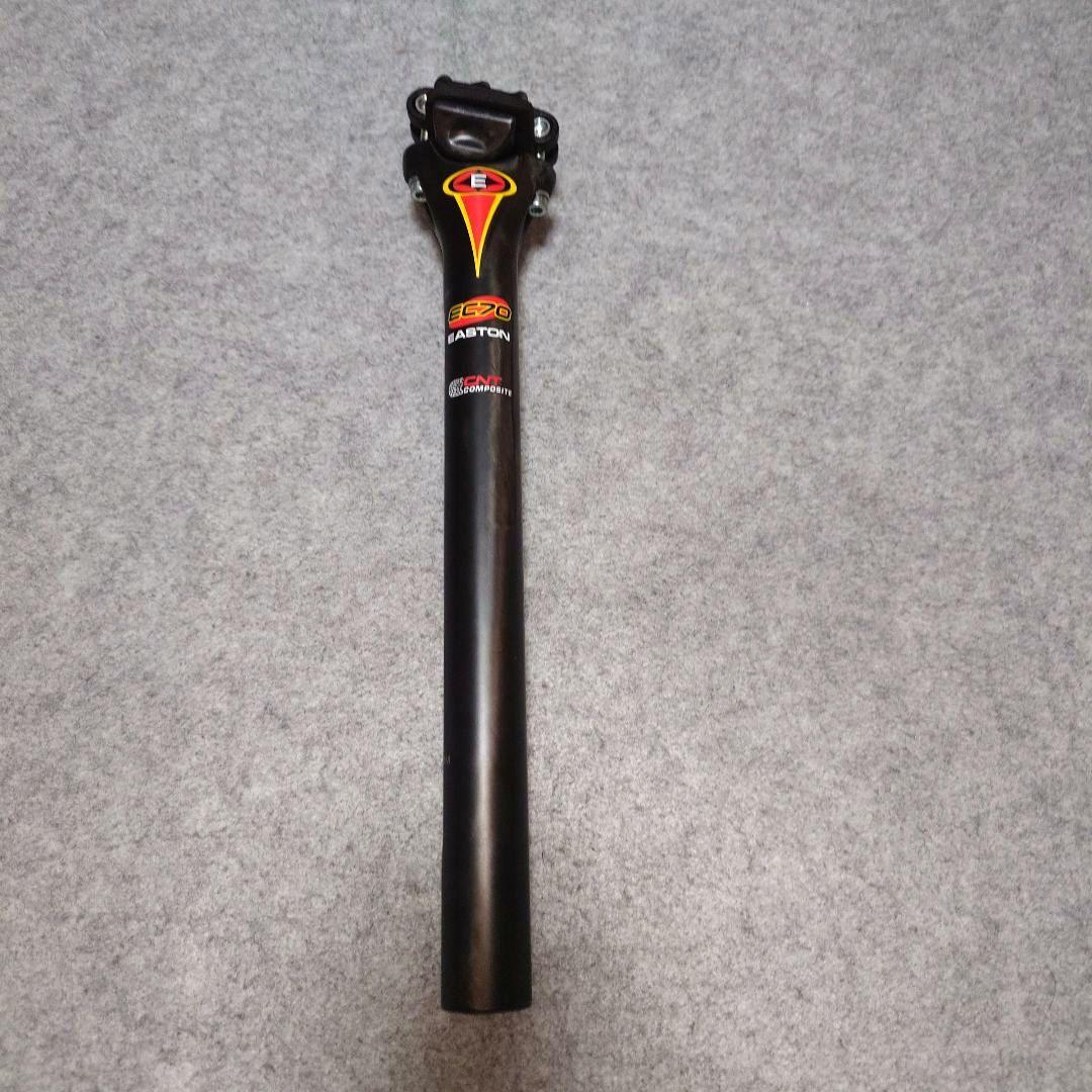 EASTON シートポスト カーボン EC70