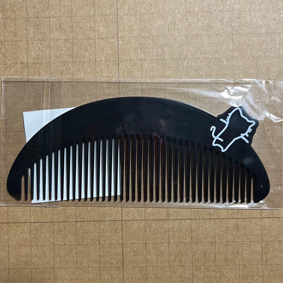 キヨ まとめ売り