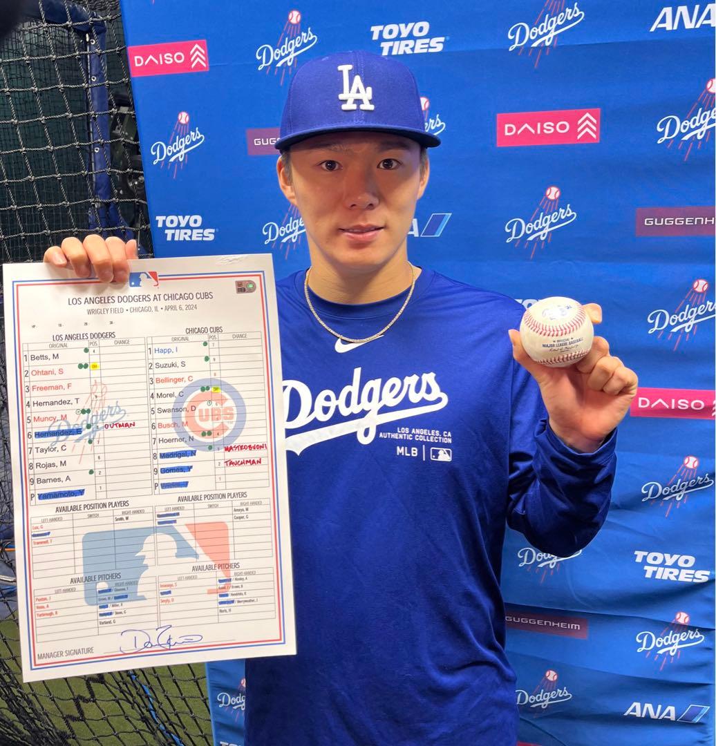 No.4【激レア】実使用品　大谷翔平　前田健太　ラインナップカード