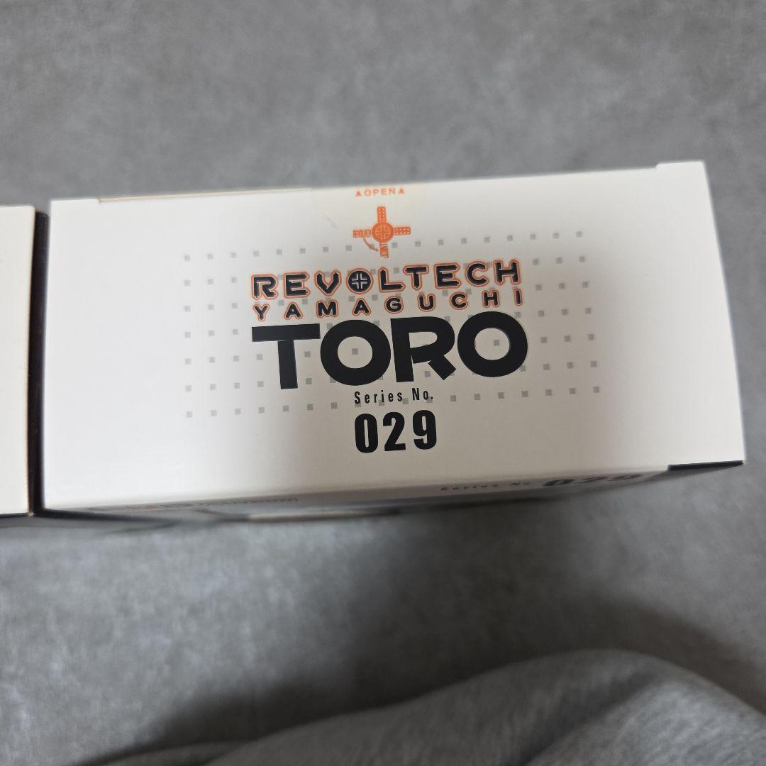 海洋堂 Revoltech Yamaguchi Toro 029 2体セット