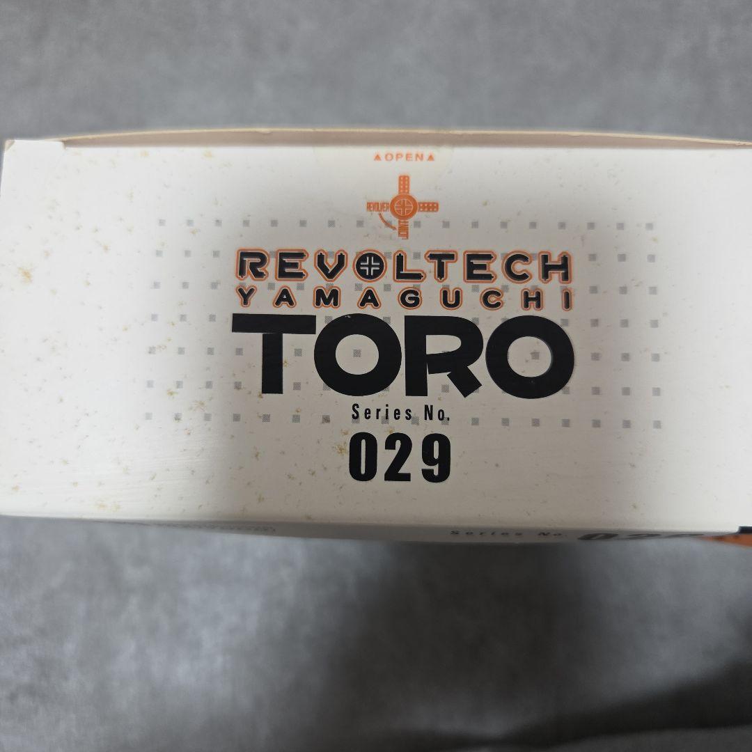 海洋堂 Revoltech Yamaguchi Toro 029 2体セット