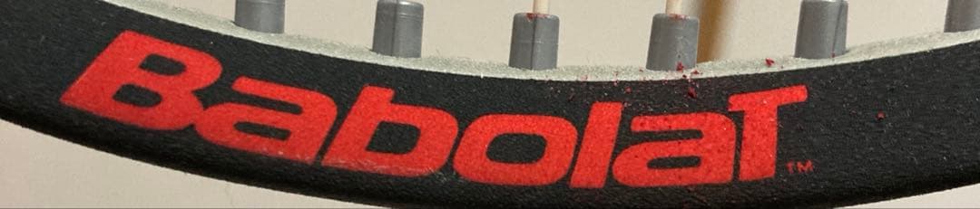ラケット(硬式用) Babolat Y112 LTD
