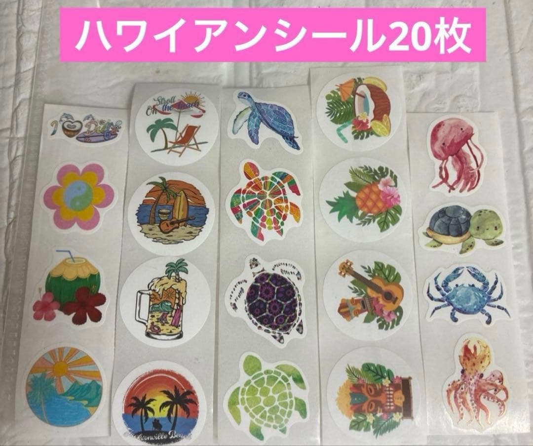 プルメリアバンスクリップ＆ハワイアン雑貨おまとめ