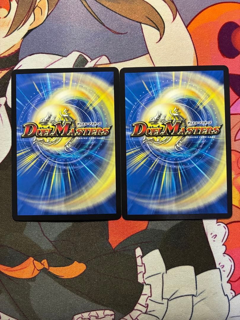 デュエルマスターズ ボルメテウスレインボードラゴン サイン ②