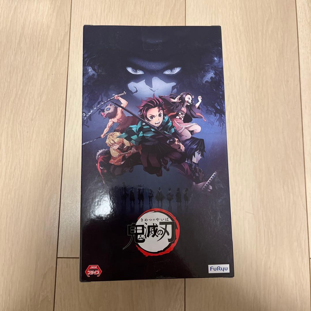 冨岡義勇 フィギュア