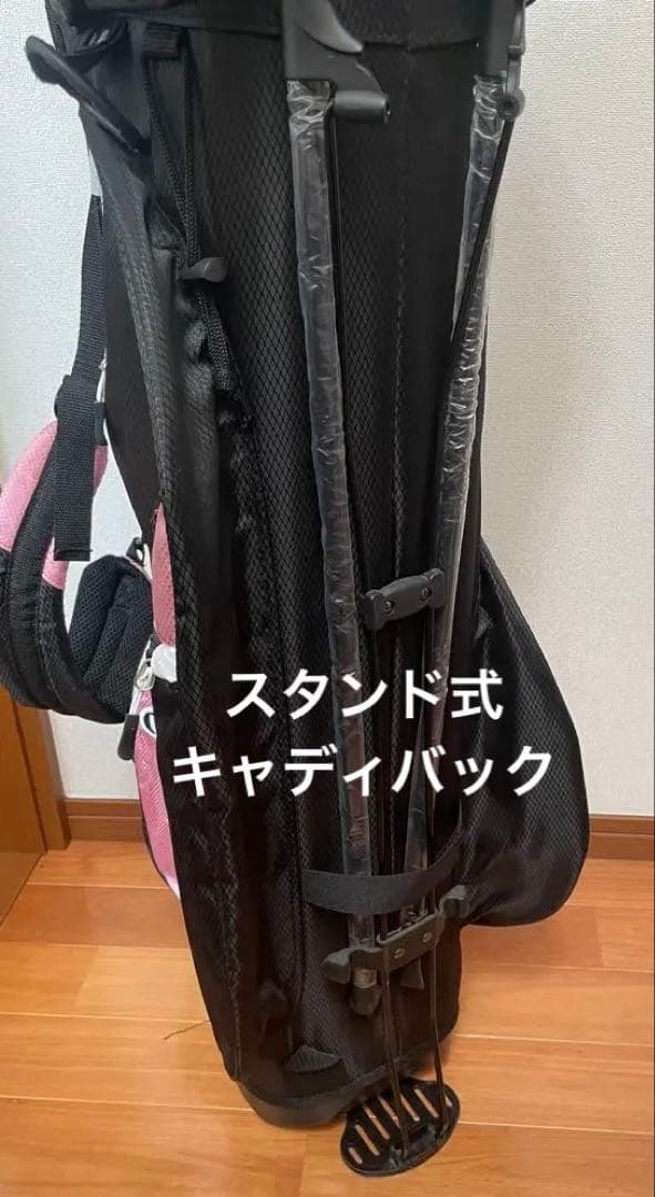 MAXCAT・レディースハーフゴルフセット・ゴルフセット・レディースゴルフ
